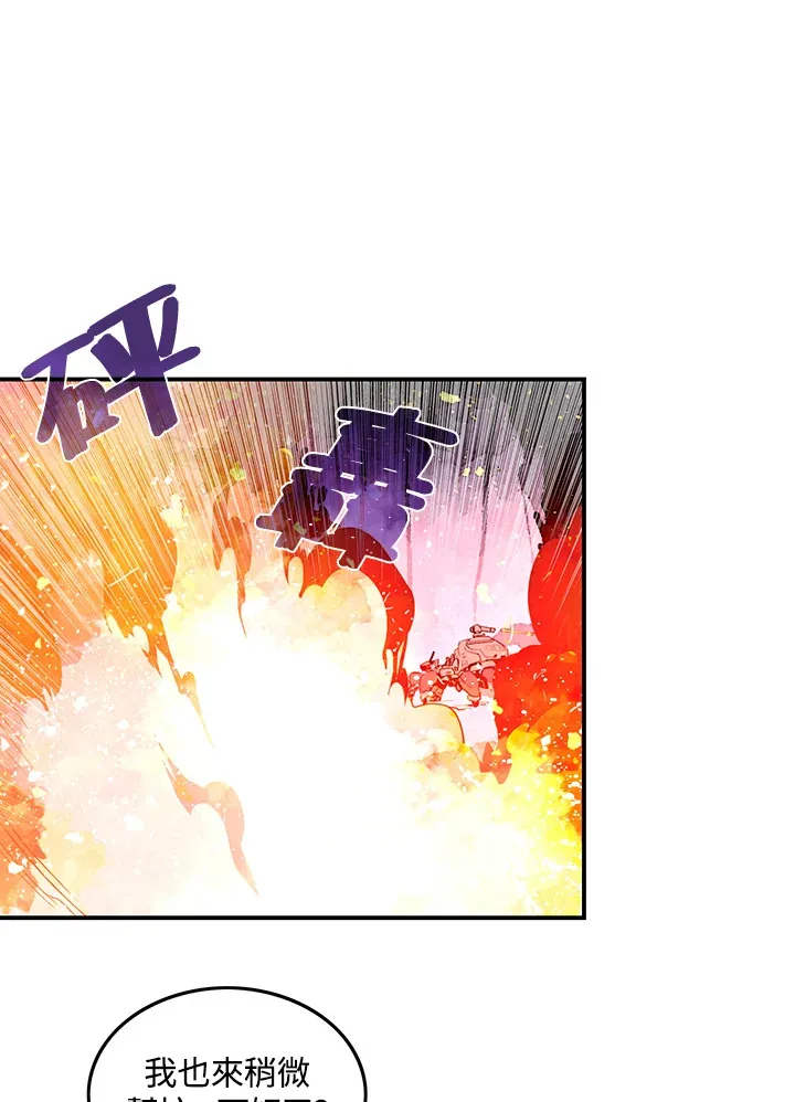 第34话35