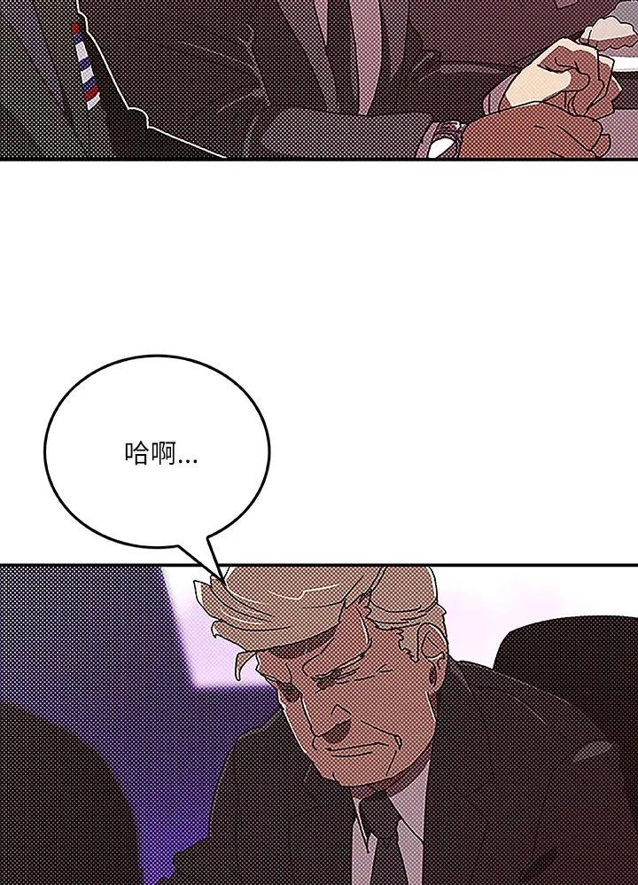 第88话3