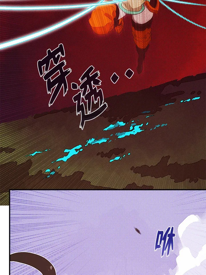 第52话68