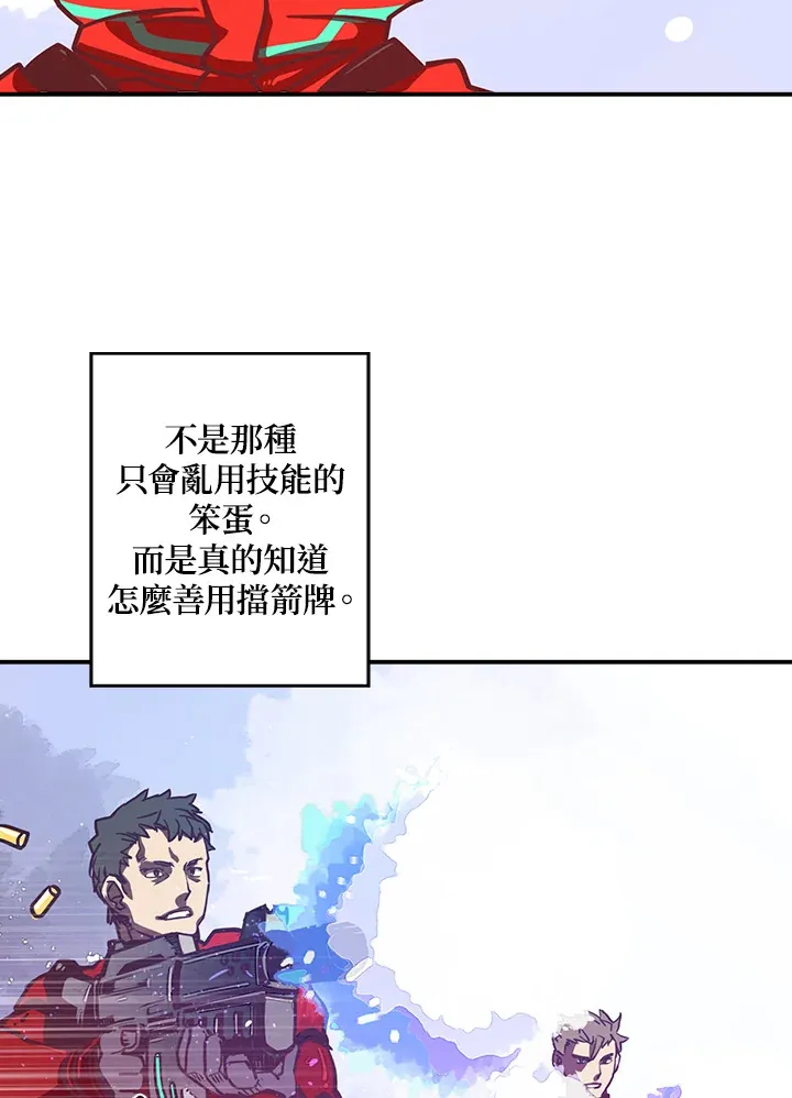 第8话60