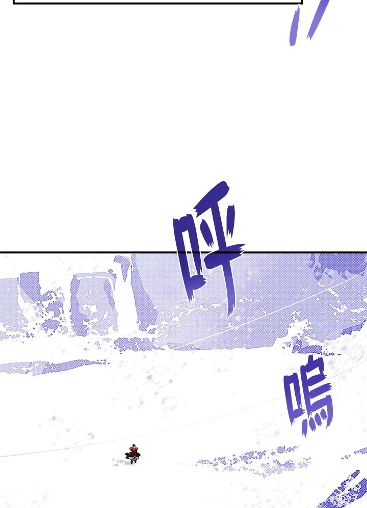 第57话16