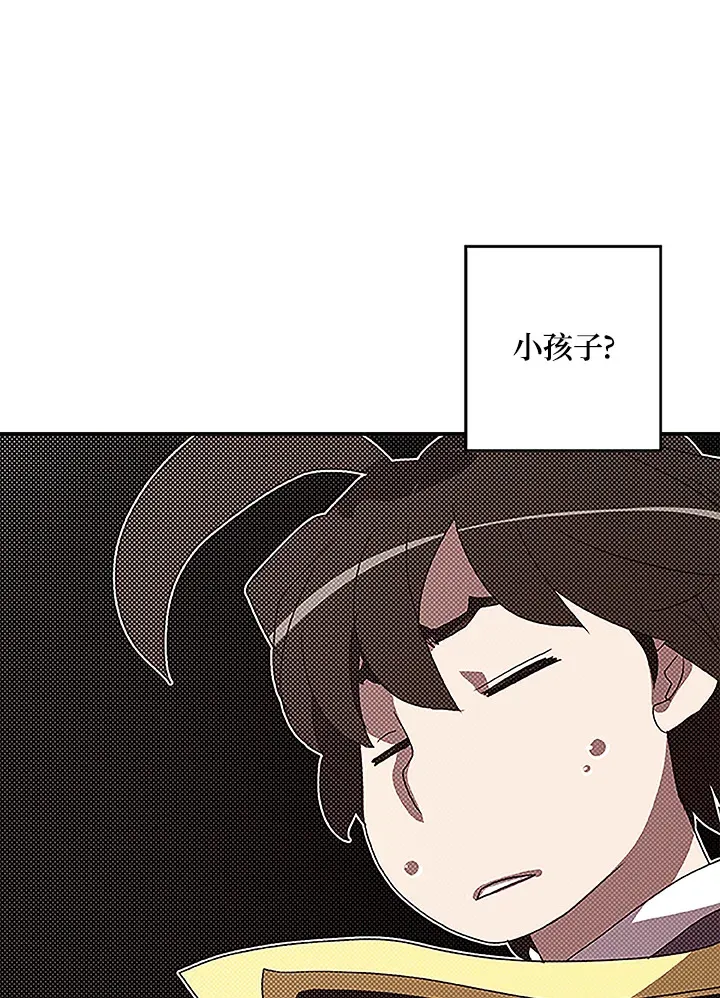 第84话28