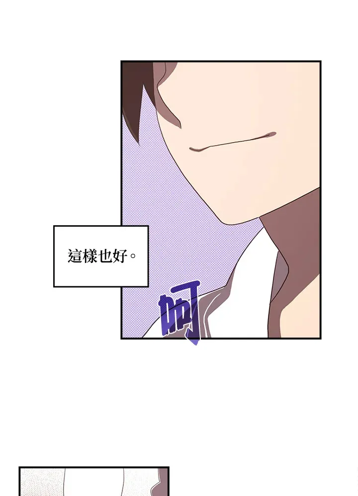 第44话27