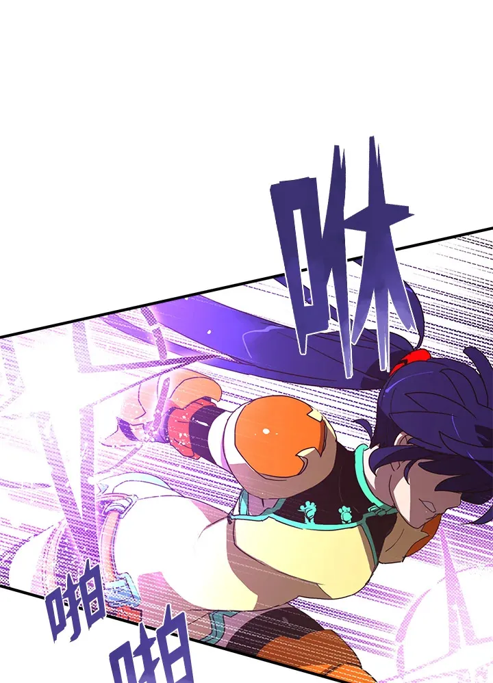 第51话2