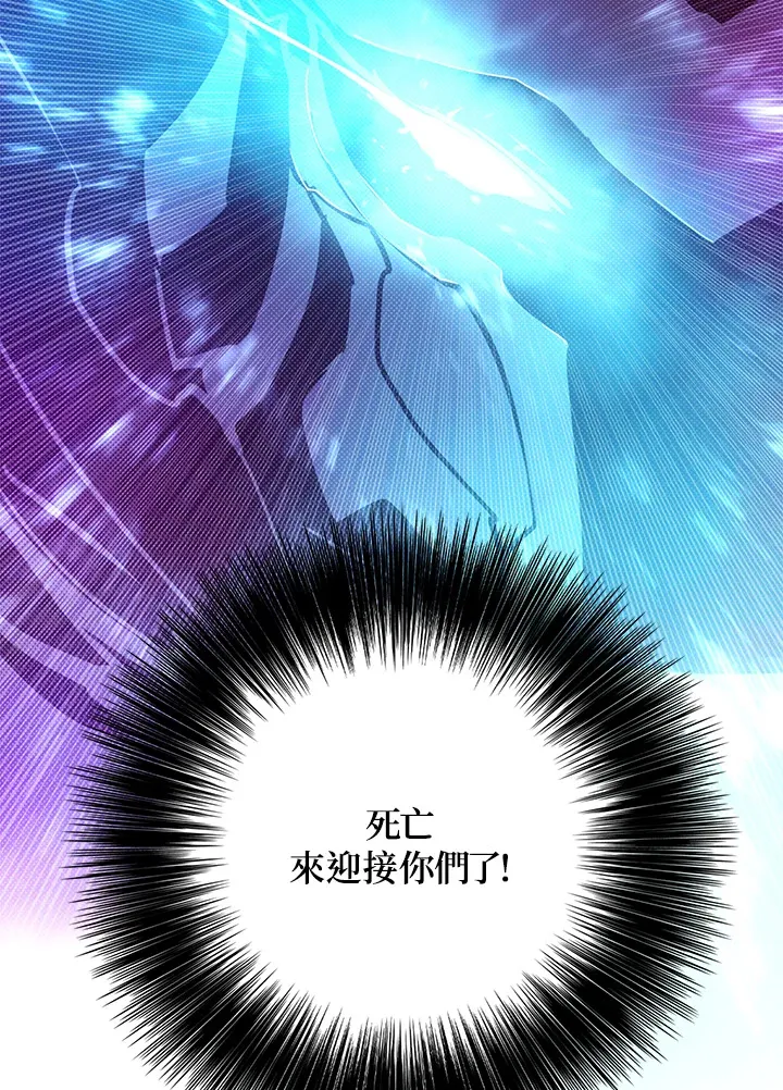 第68话68
