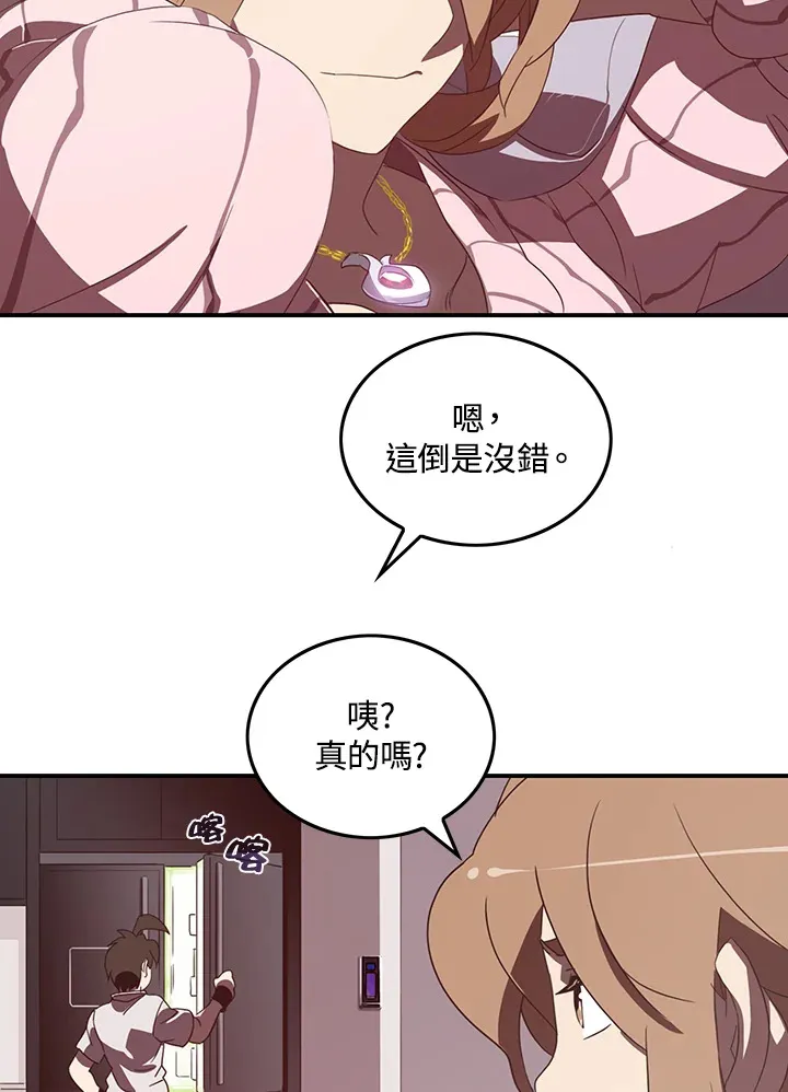 第31话16