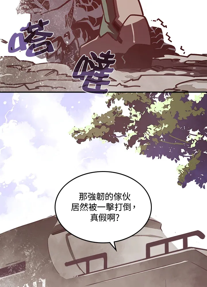 第12话58