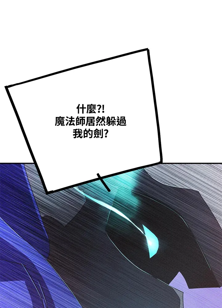 第93话30