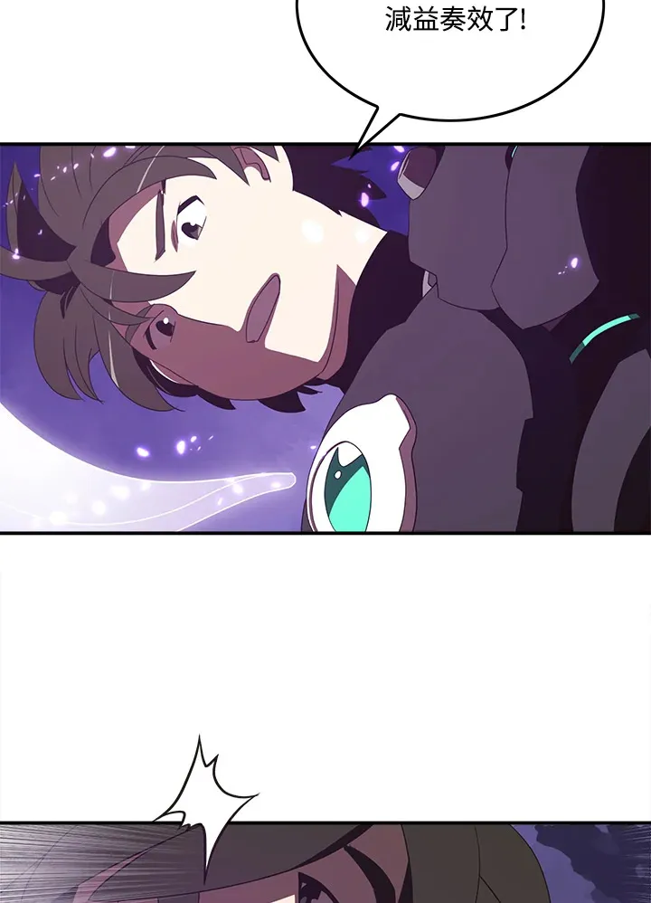 第36话23