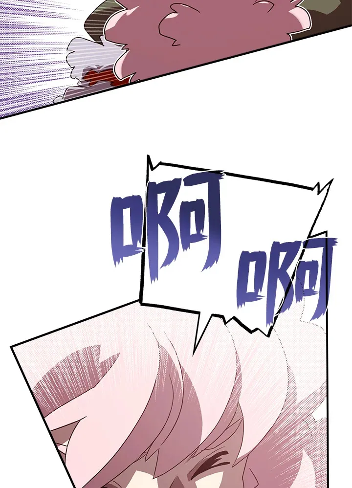 第55话34