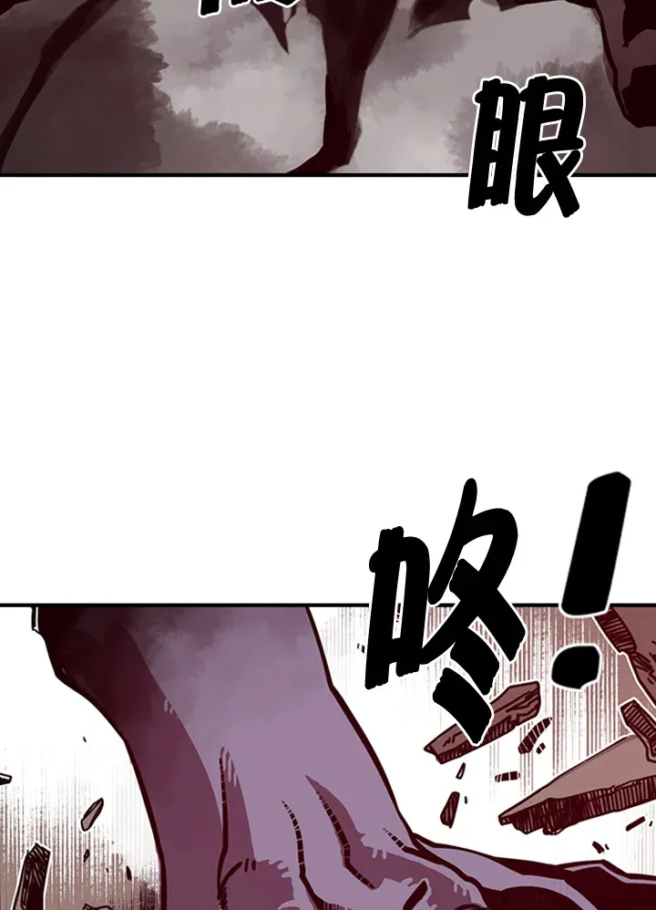 第2话8