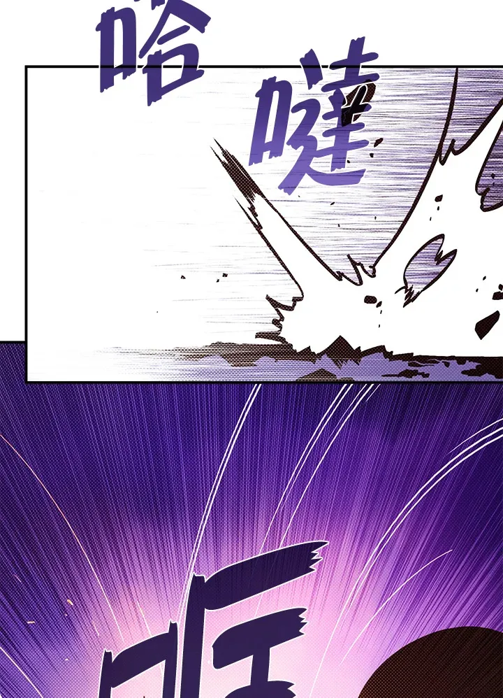第80话9