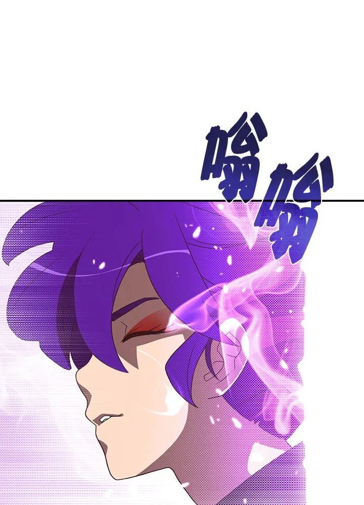 第48话13