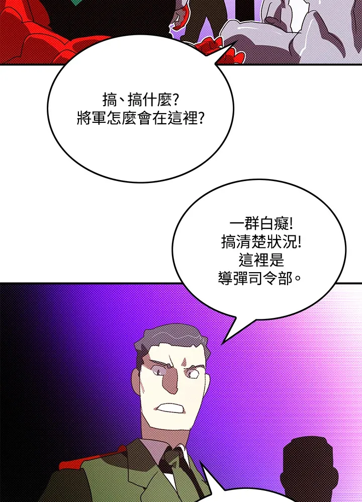 第93话46