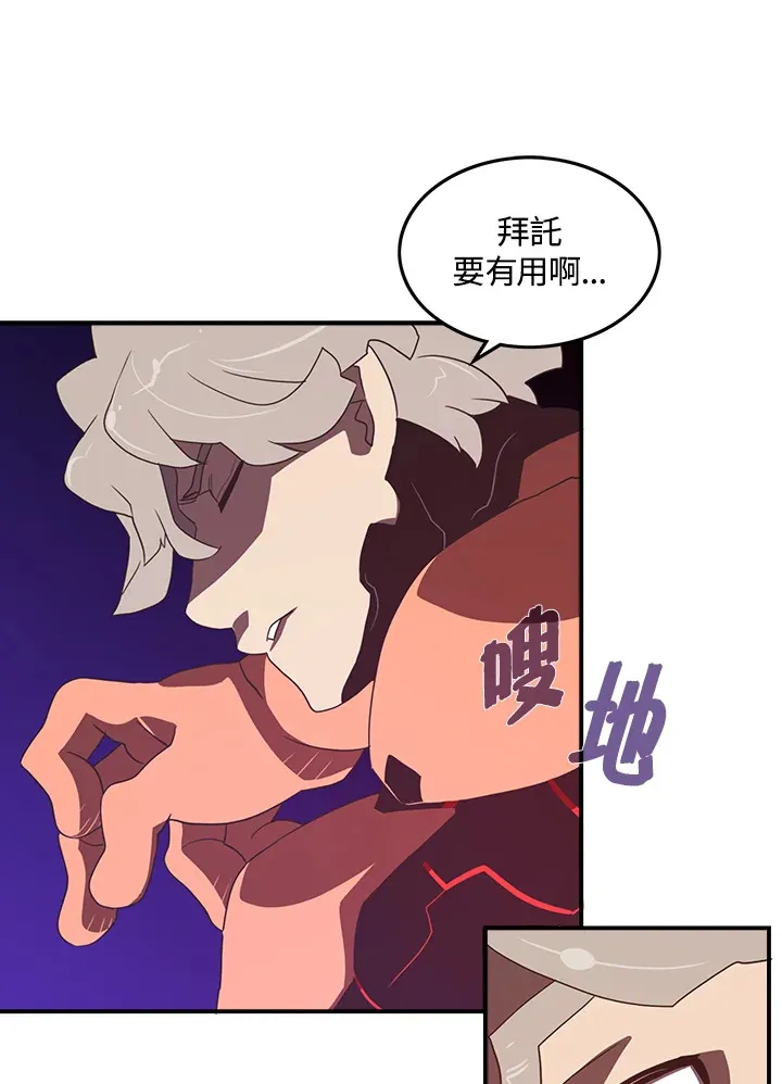 第24话55