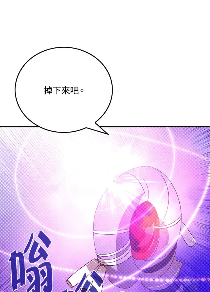 第71话48