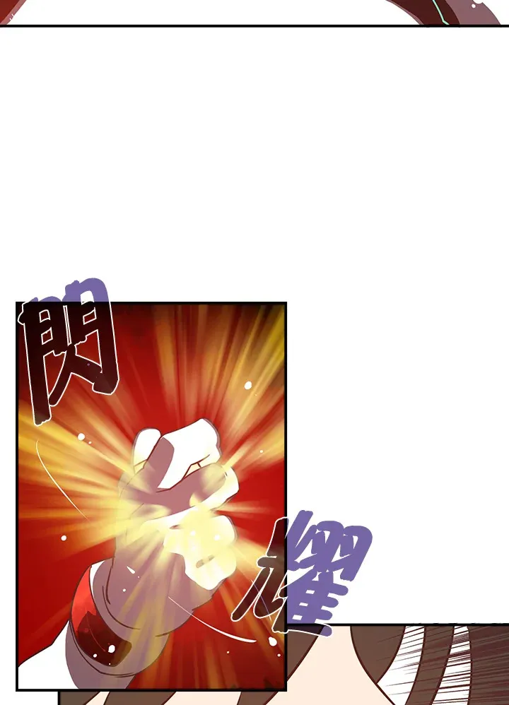 第14话35