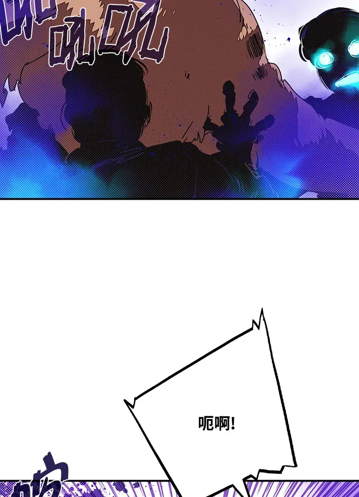 第66话42