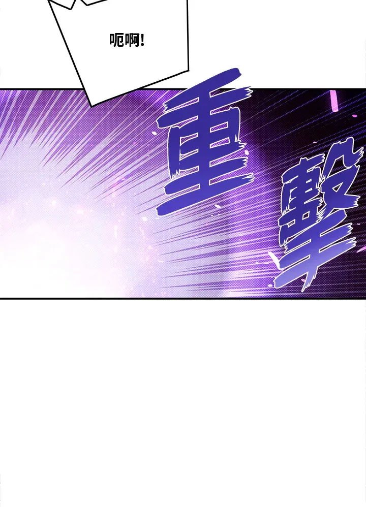 第52话8