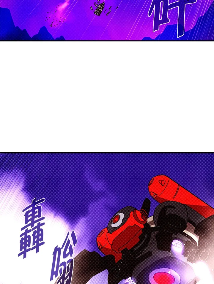 第95话56