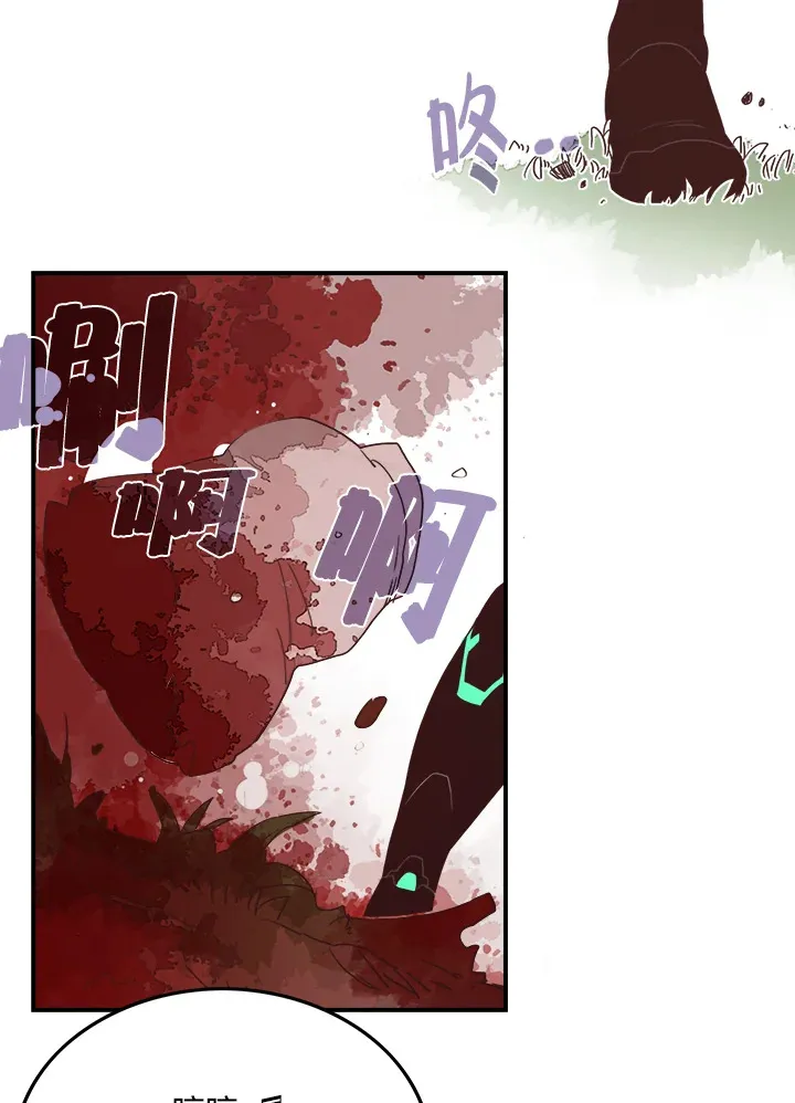 第19话40