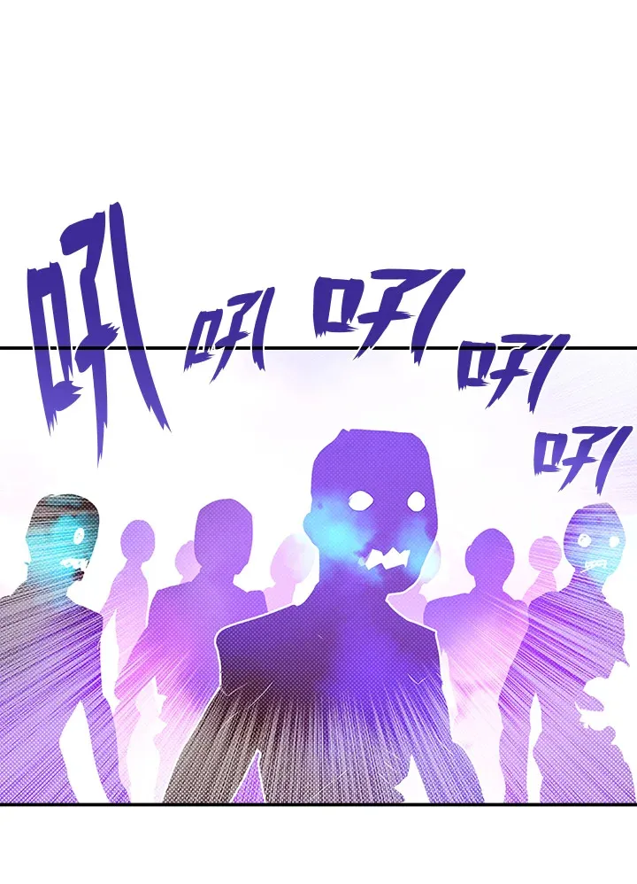 第77话46
