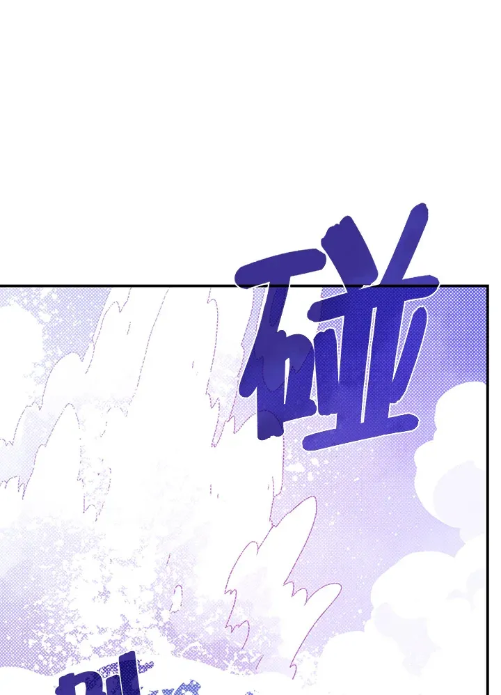 第43话15