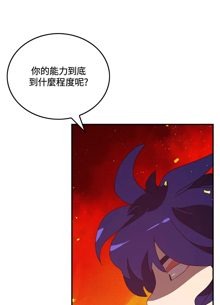 第49话0