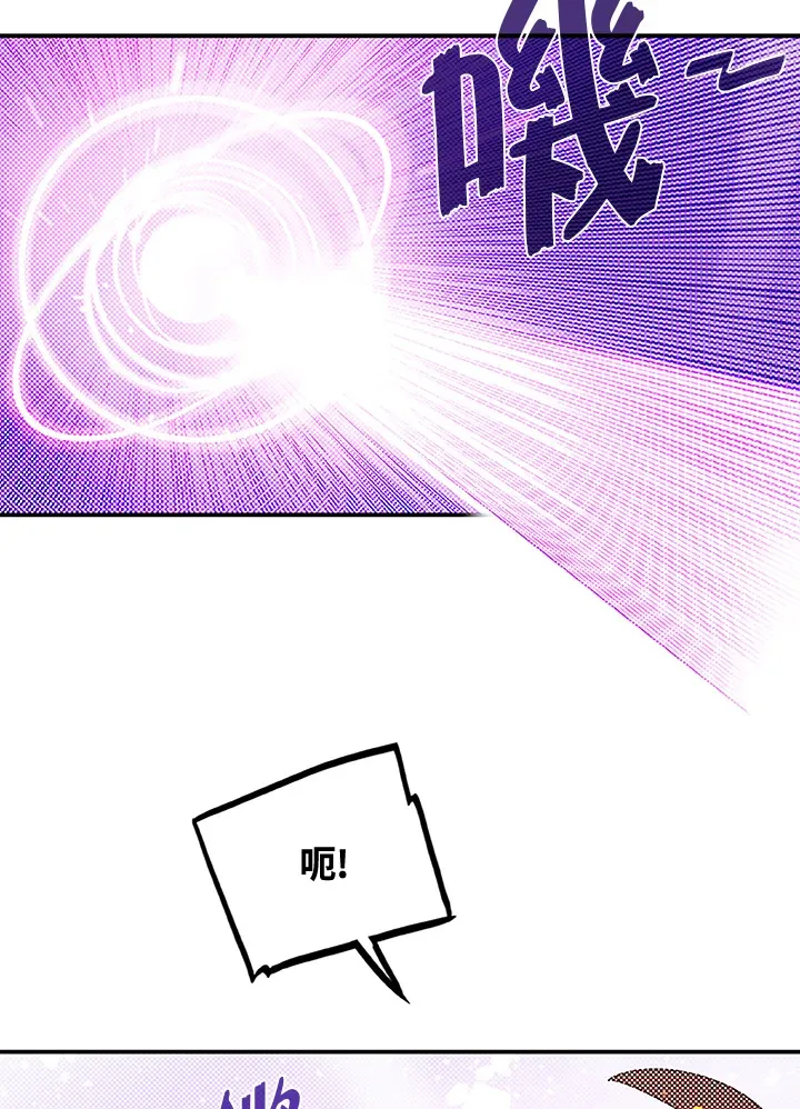 第84话50