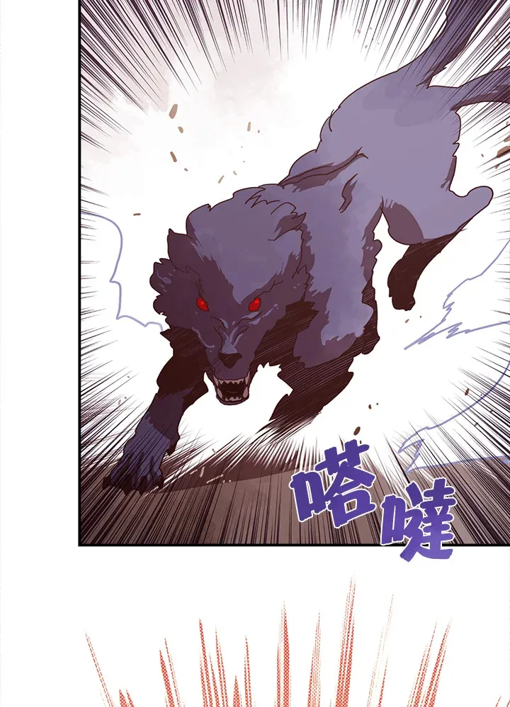 第45话28