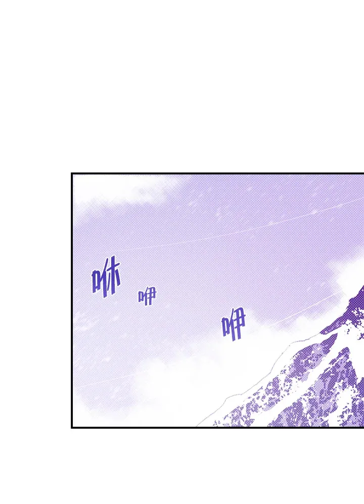 第57话14