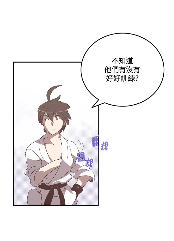 第42话22