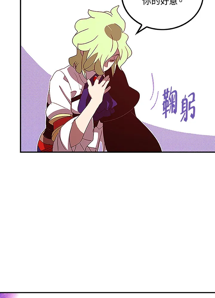 第75话49