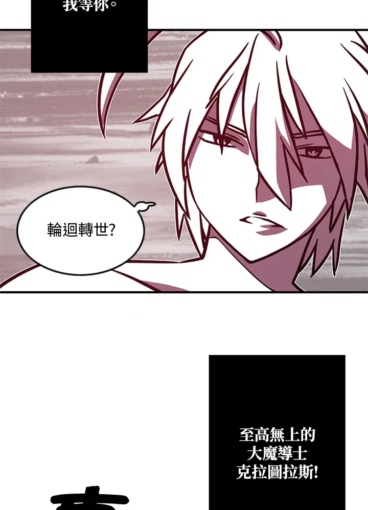 第2话94
