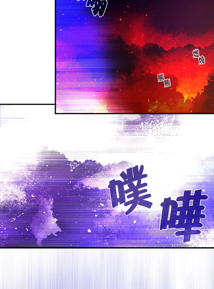 第35话50