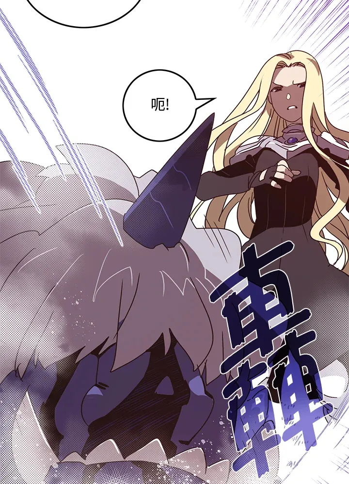 第58话9