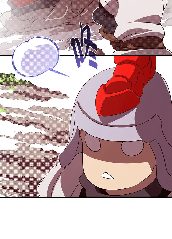 第63话46
