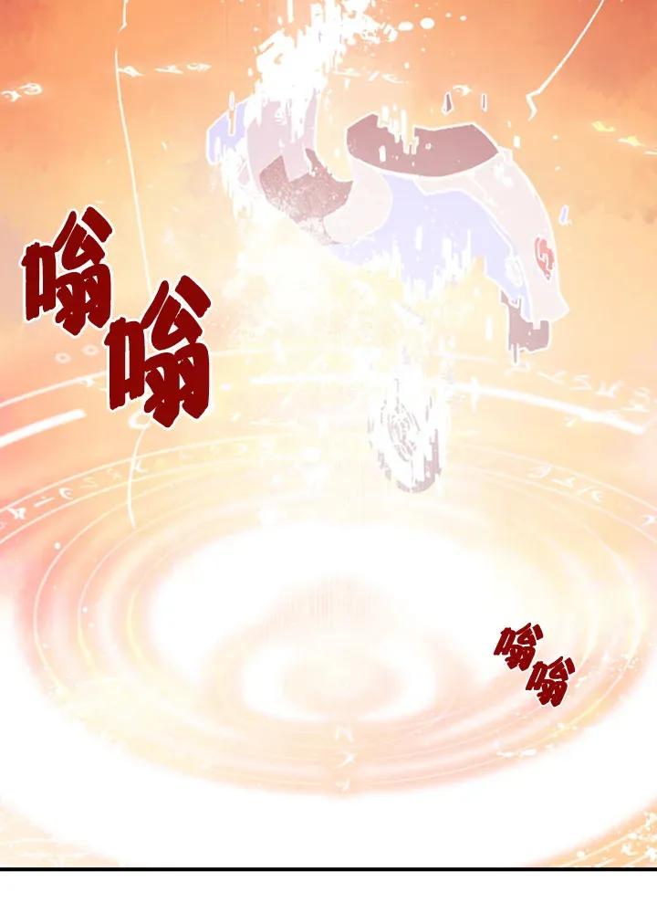 第3话98
