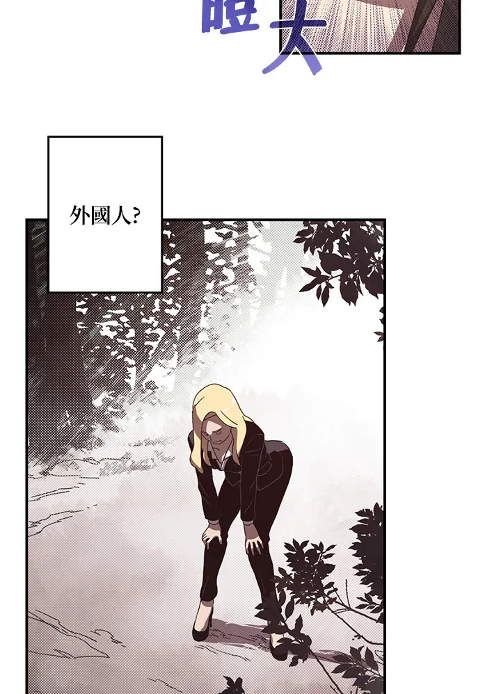 第41话24