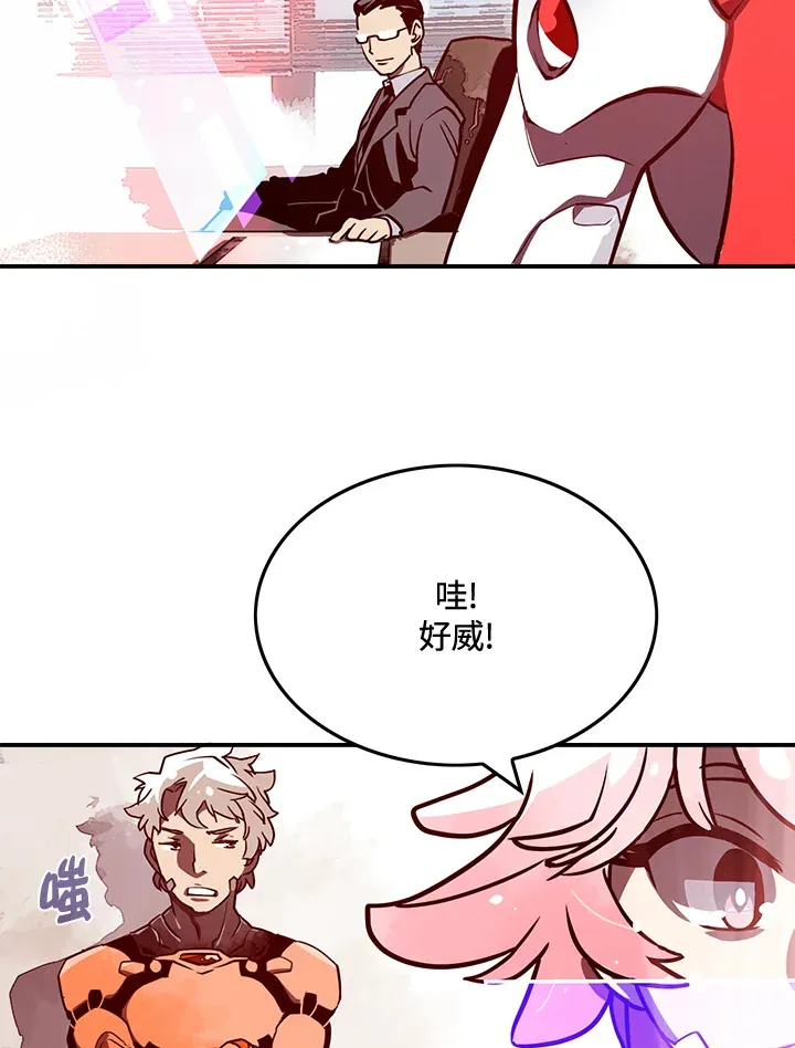 第11话62