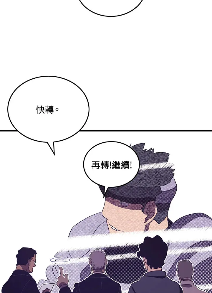第46话46