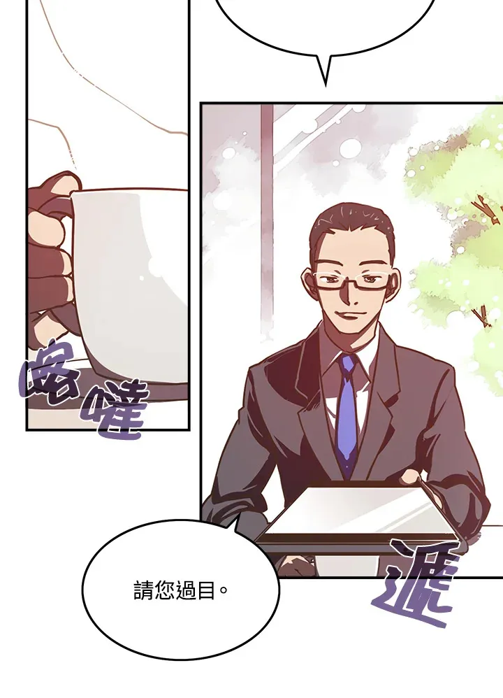 第10话28