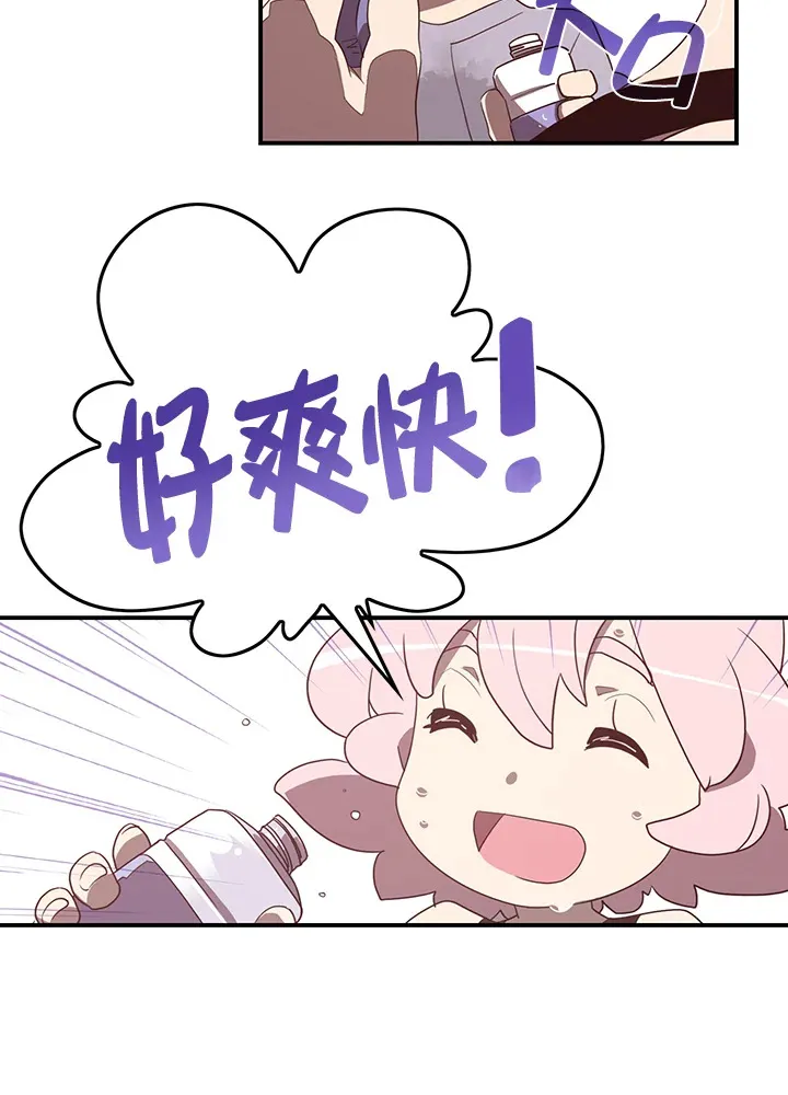 第39话32