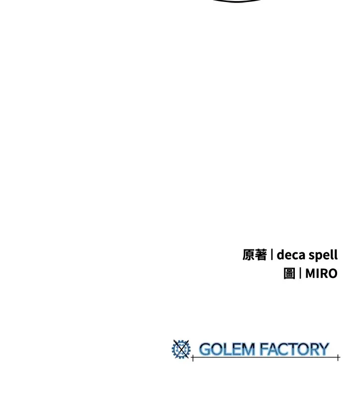 第65话69
