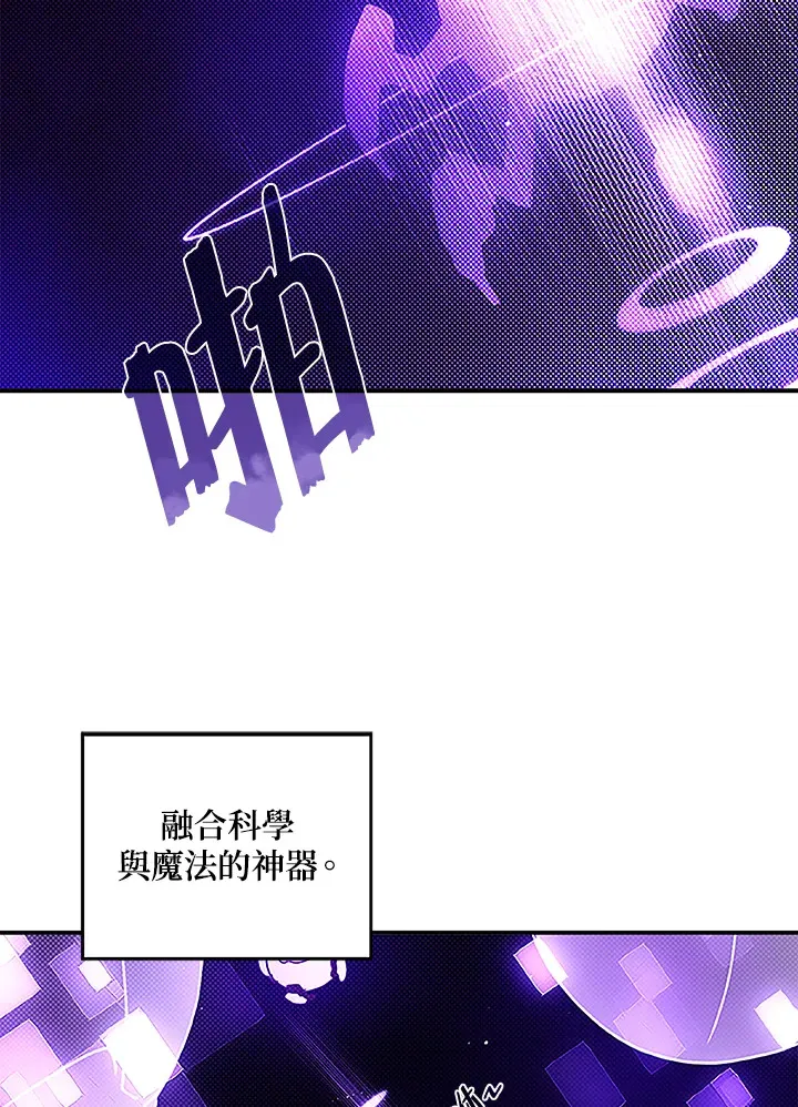第75话63