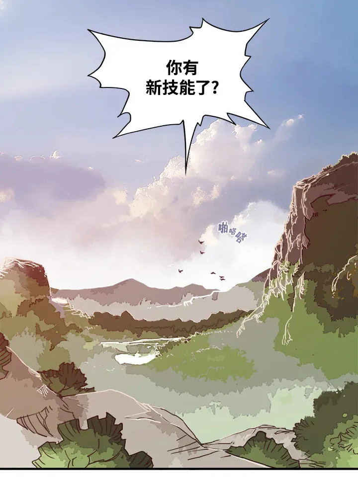 第15话72