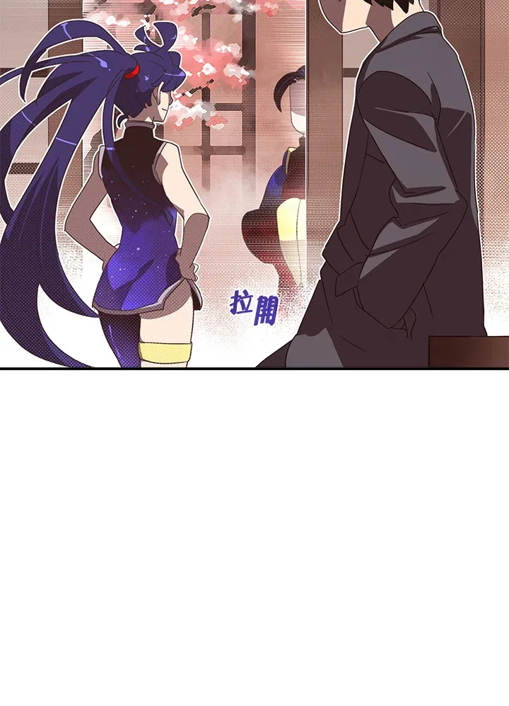 第49话50