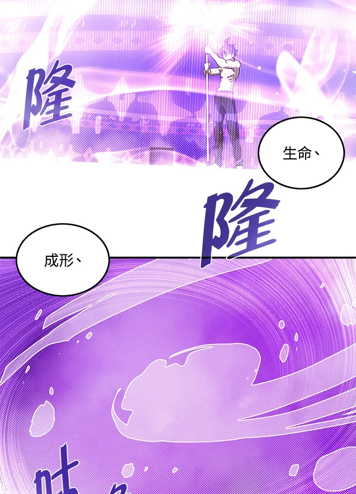 第64话48