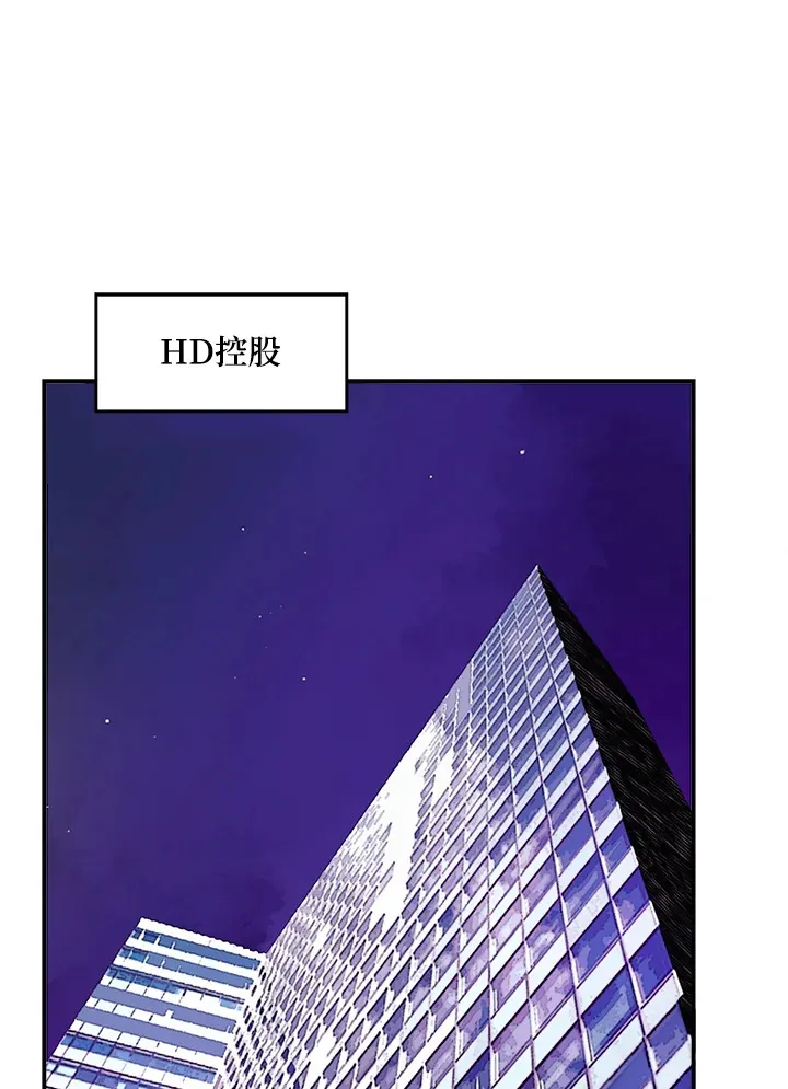 第18话55