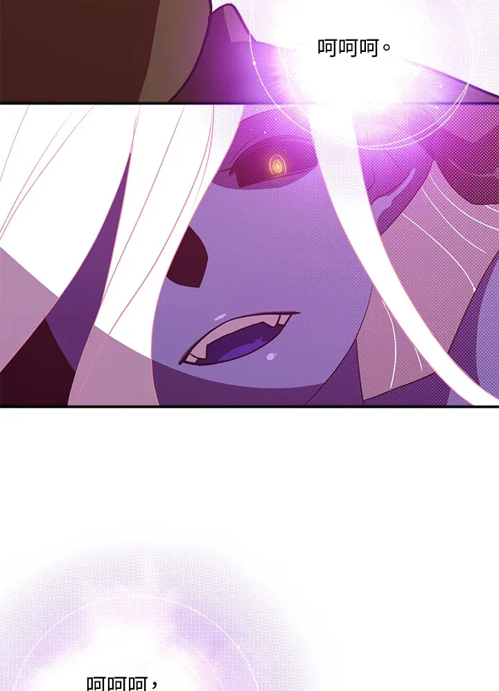第70话28